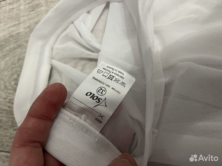 Юбка для танцев