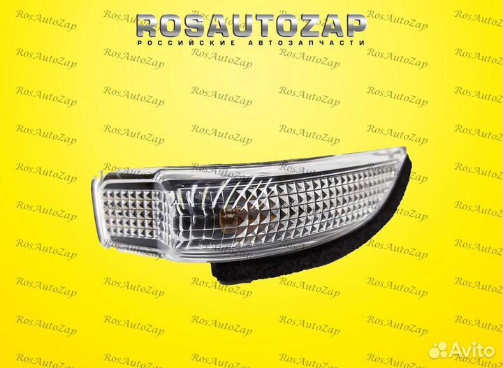 Поворотник в зеркало левый Toyota Camry 2012- V50