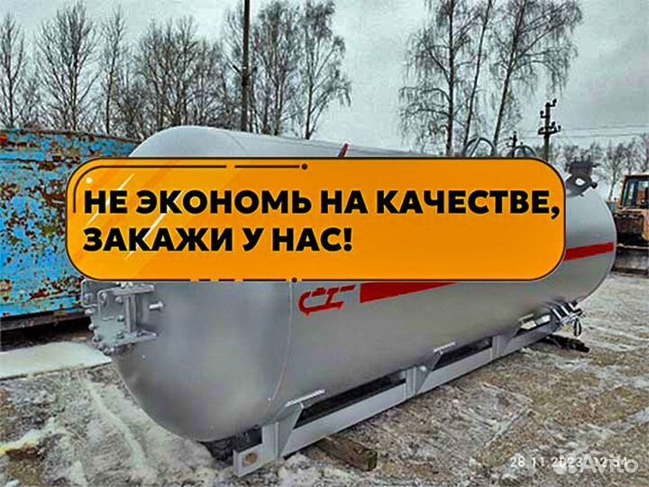 Модульная агзс