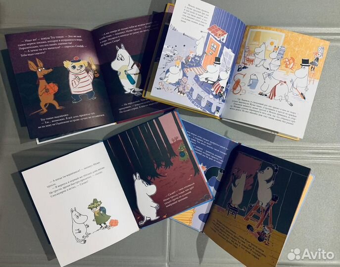 Книги про Муми-троллей пакетом