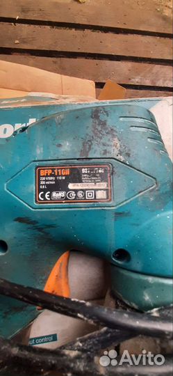 Краскопульт bort электрический