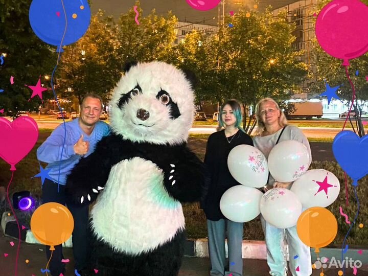 Поздравление от Панды, Мишка на праздник