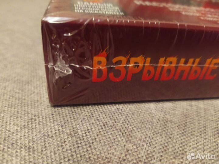 Взрывные котята в плёнке