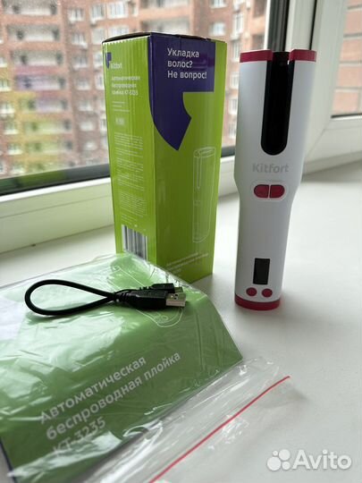 Мультистайлер kitfort