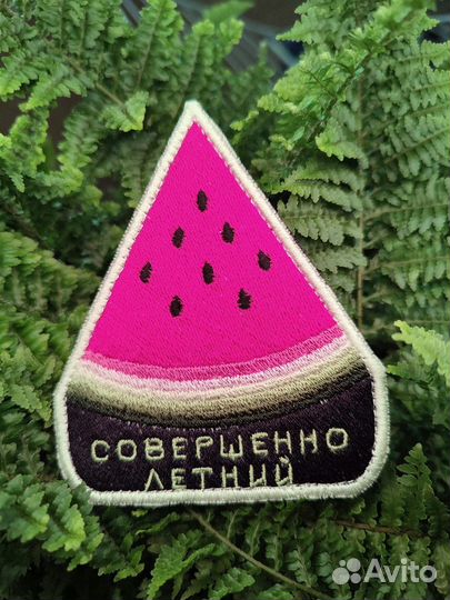 Нашивки, шевроны, патчи