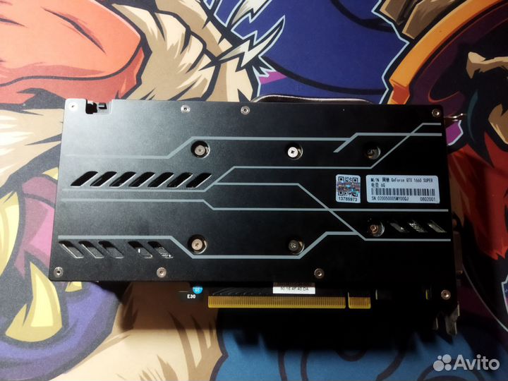 GTX 1660 super Colorful