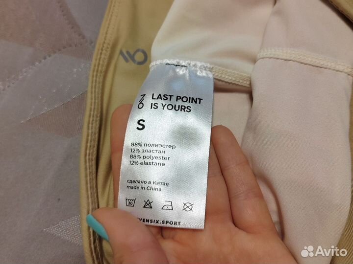 Костюм для тенниса, юбка шорты и майка, seven six