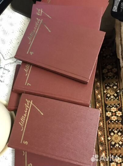 Книги Михаил Шолохов