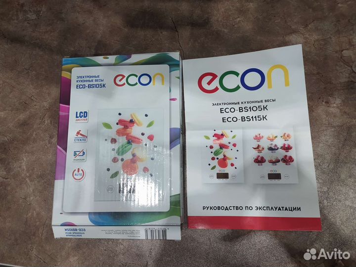 Весы кухонные электронные