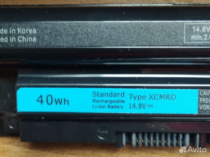Аккумуляторная батарея для ноутбука