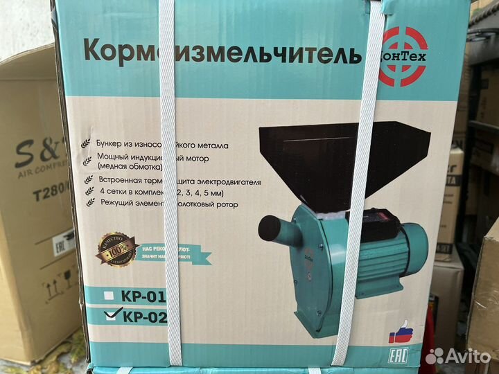 Зернодробилка донтех кр-02