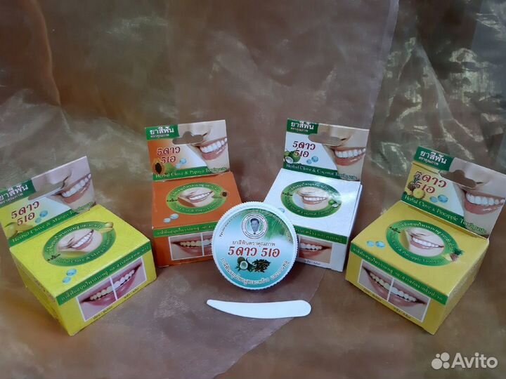 Зубная паста из Таиланда