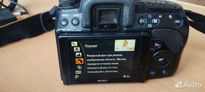 Зеркальный фотоаппарат Sony Alpha dslr-A500