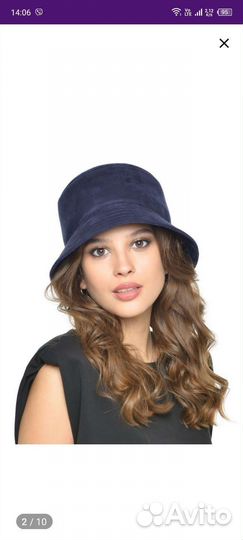 Шляпа Панама Новая