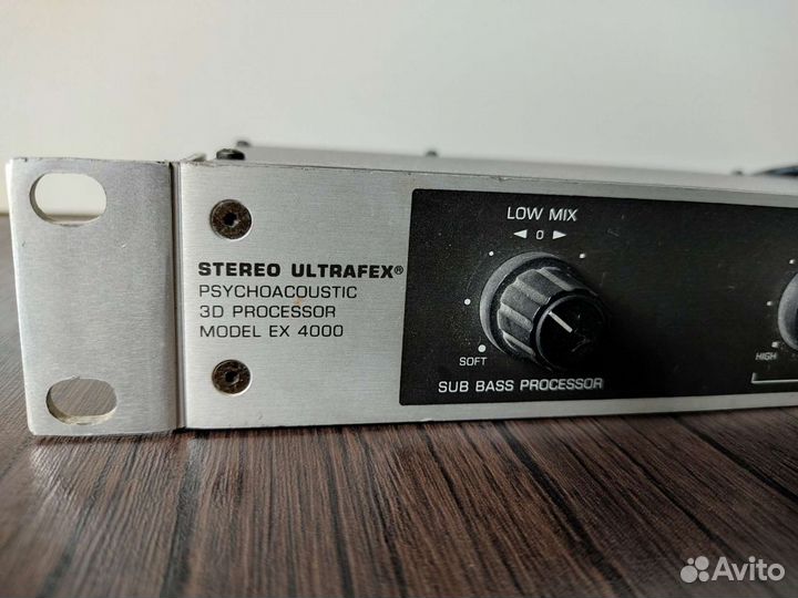 Студийное оборудование