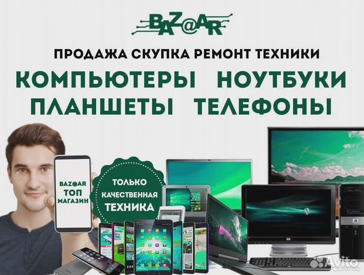 Супер Игровой Пк Core i7 13700* Rtx 3080 * 32GB