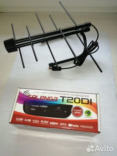 Комплект для приема цифрового тв