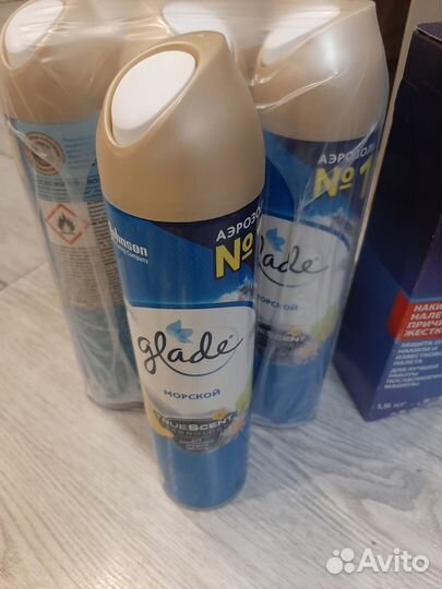 Бытовая химия