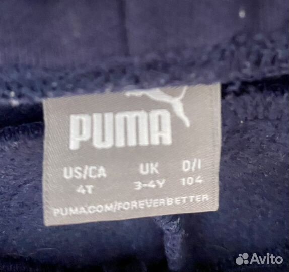 Спортивные брюки puma