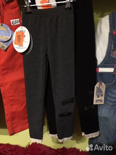 Детские вещи новые, для девочки