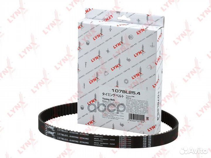 Ремень грм 107BL254 lynxauto