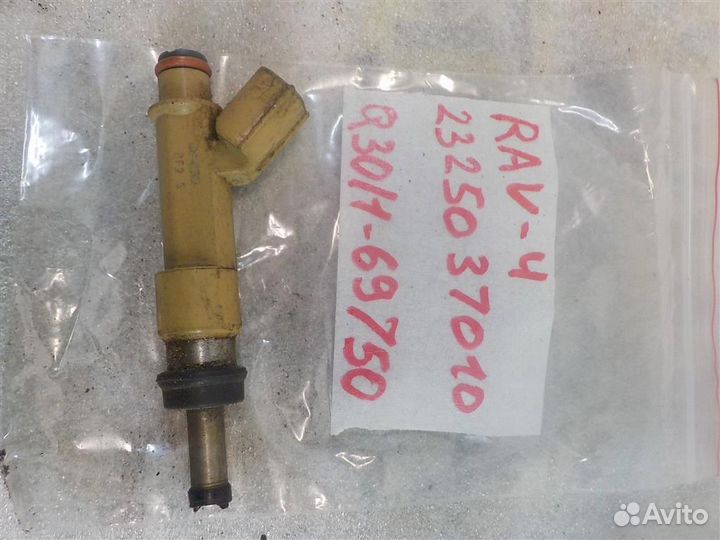 Форсунка инжекторная электрическая Toyota RAV4 (X