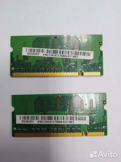 So dimm ddr2 и ddr3