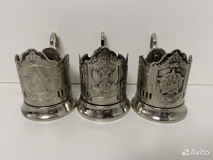 Подстаканник. СССР. Мельхиор. Космос. Звезда