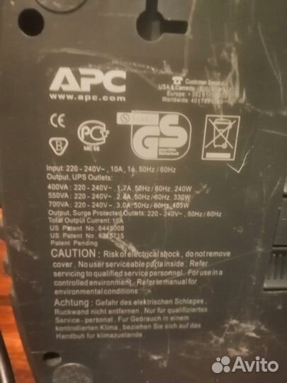 APS back-UPS ES 700 бесперебойник