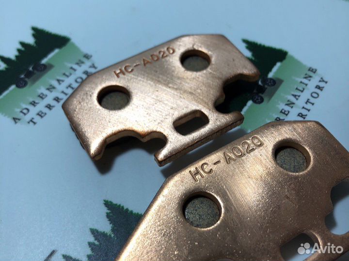 Колодки тормозные задние cfmoto 500 HO