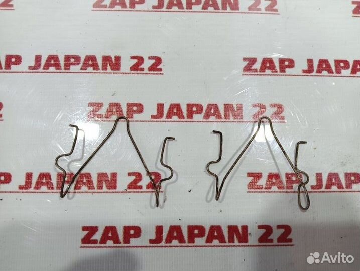 Зажим тормозных колодок задний Mitsubishi