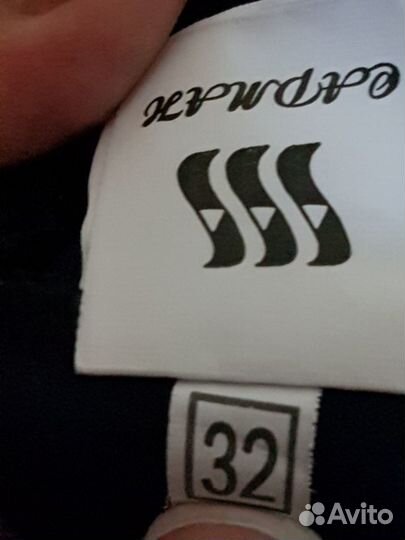 Брюки