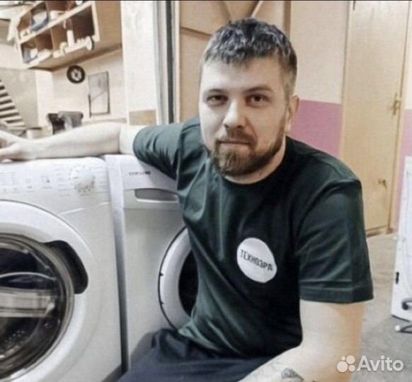 Ремонт посудомоечных машин и холодильников