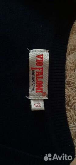 Жилет школа 152