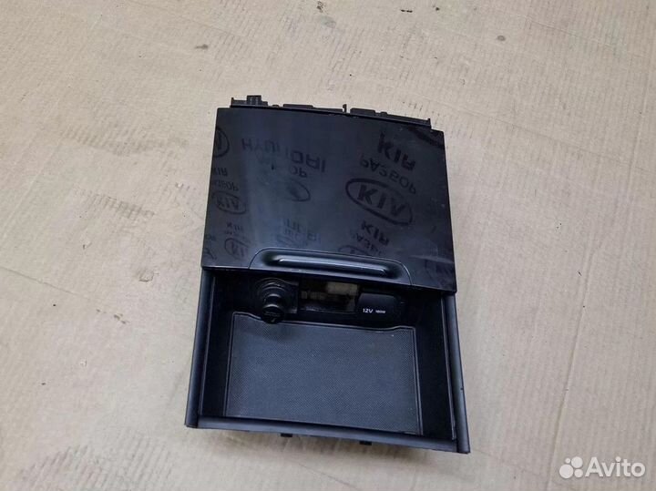 Ящик центральной консоли Kia Optima 4 JF