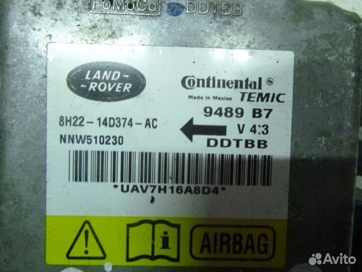 Блок управления AIR BAG land rover discovery III 2