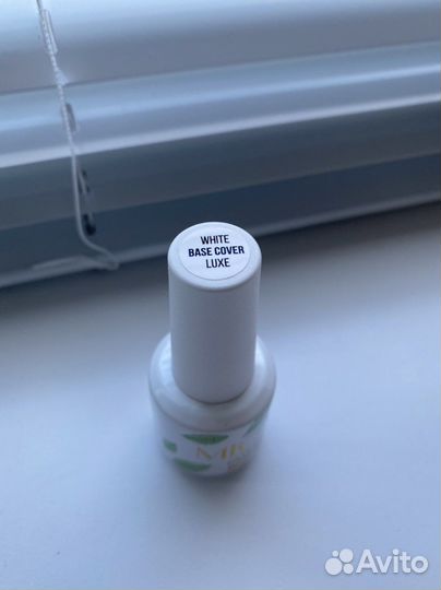 Камуфлирующая база для гель-лака