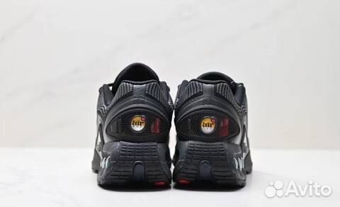 Nike Air max dn 2024