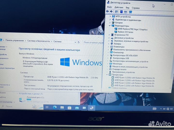 Игровой ryzen 3/SSD/8gb/2gb video/для игр и учебы