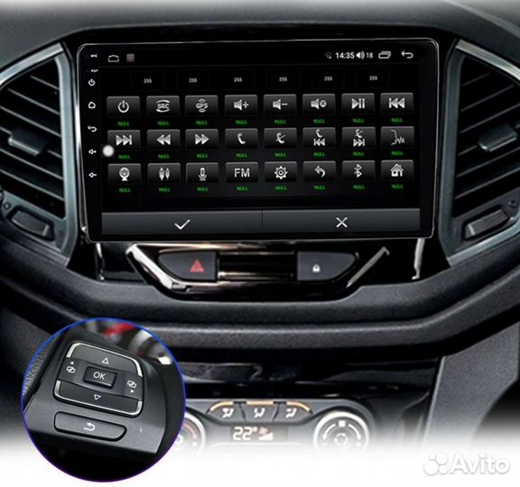 Магнитола на LADA xray в Орле (2015-2019г)