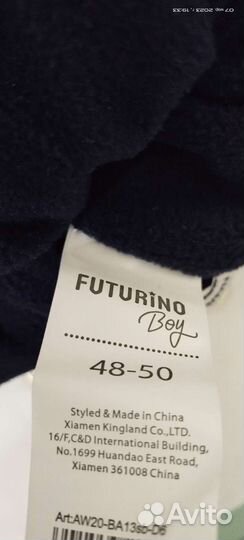 Шапка для мальчика демисезонная