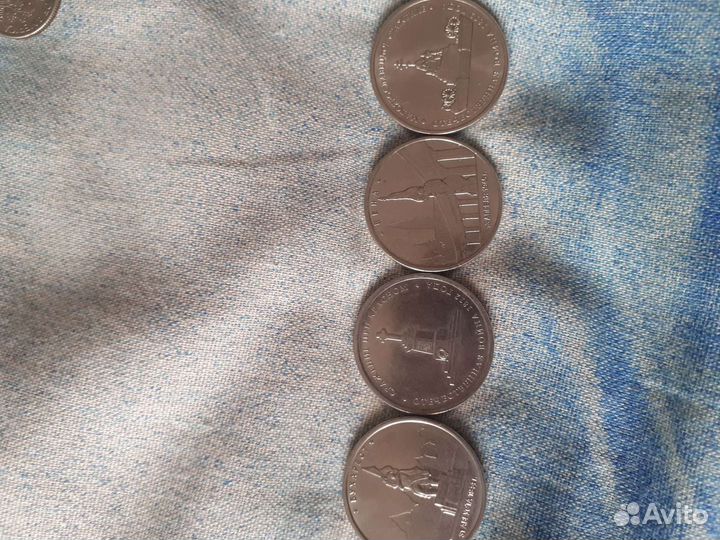 Продам монеты