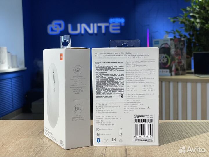 Мышь Xiaomi Dual Mode Silent Edition