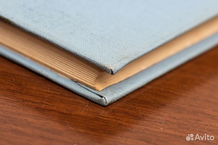 Алексей Сурков. Миру-Мир. 1953г. Винтаж. СССР