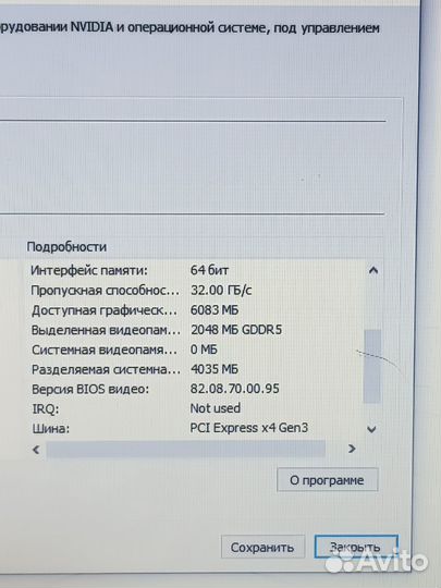 Asus/i5 7200/8GB/GT920MX/128GB SSD/15.6