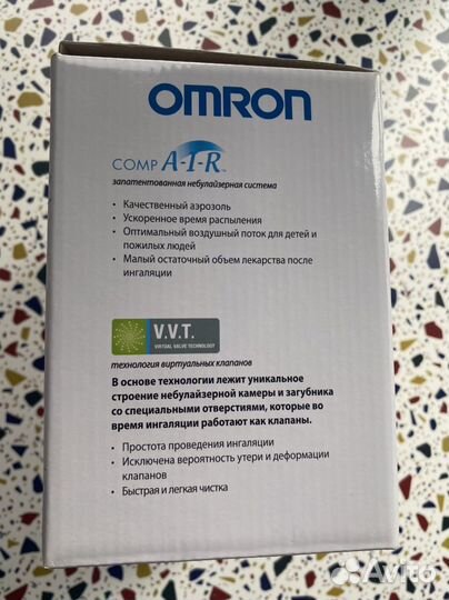 Компрессорный небулайзер ингалятор Omron