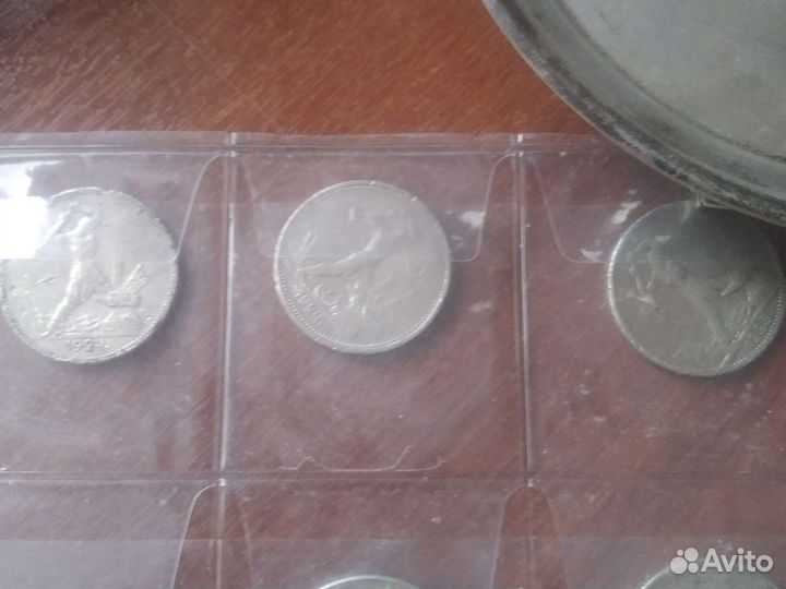 Монеты серебро