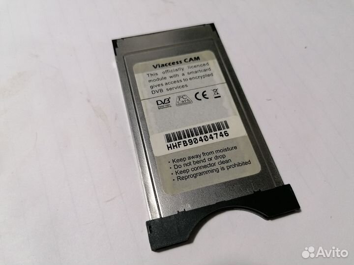 CAM-модуль Viaccess
