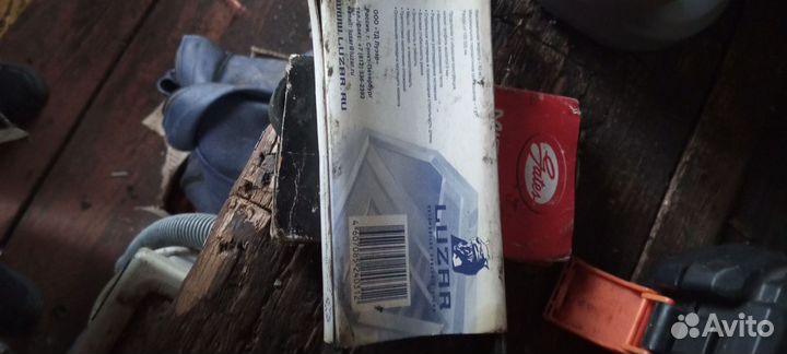 Ремень генератора