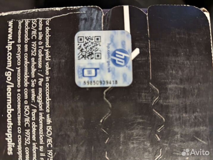 Картриджи оригинальные HP CE505AD (2*CE505A)